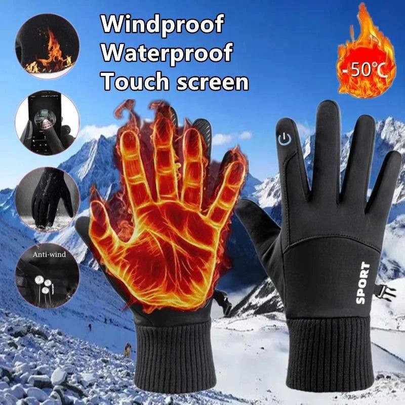 Winter Warm Gloves